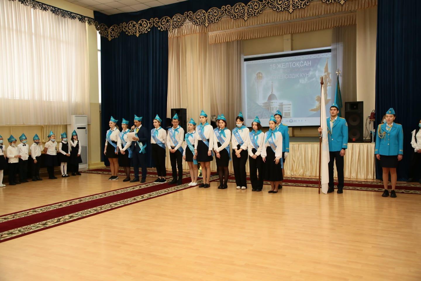 К 30 летию Независимости Республики Казахстан, приём в ДЮО Жас К,ыран